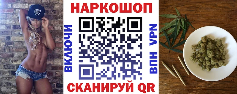 ГАШ Орлов