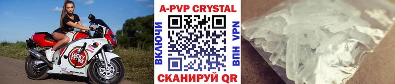 A PVP крисы CK  KRAKEN маркетплейс  Орлов 