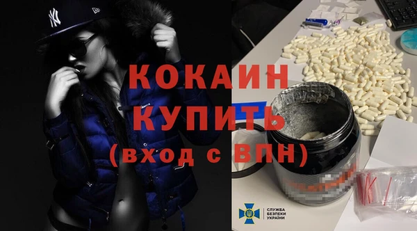 ECSTASY Медвежьегорск