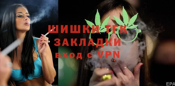 ECSTASY Медвежьегорск