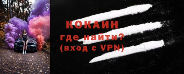 ECSTASY Медвежьегорск