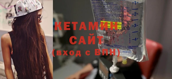 кокаин VHQ Мегион