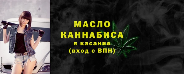 PSILOCYBIN Михайлов
