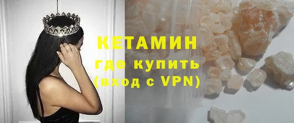 mdpv Грязовец