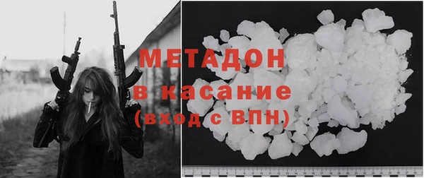 кокаин VHQ Мегион