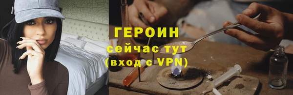 PSILOCYBIN Михайлов
