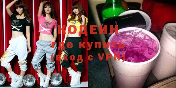 ECSTASY Медвежьегорск