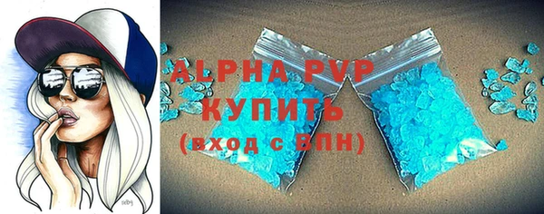 кокаин VHQ Мегион