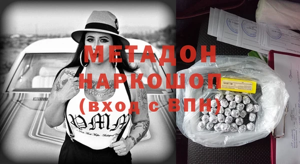 PSILOCYBIN Михайлов