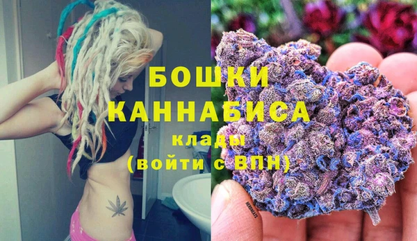 гашишное масло Михайловск