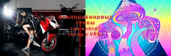 кокаин VHQ Мегион