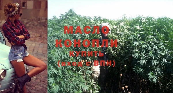 ECSTASY Медвежьегорск