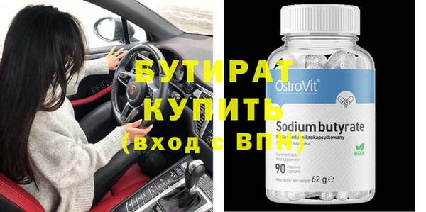 ECSTASY Медвежьегорск
