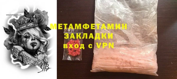 PSILOCYBIN Михайлов