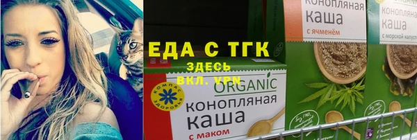 PSILOCYBIN Михайлов