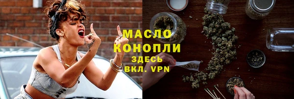 кокаин VHQ Мегион