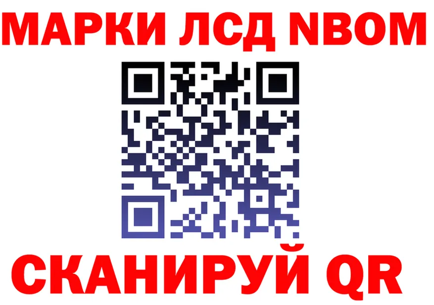 A-PVP СК tor это мега Орлов
