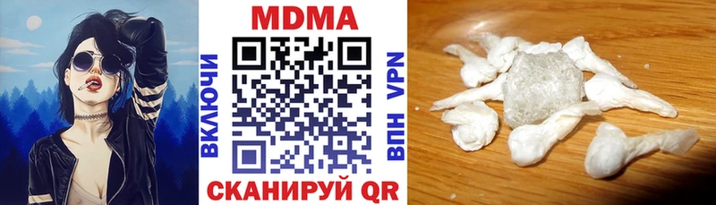 shop телеграм  Орлов  МДМА crystal 